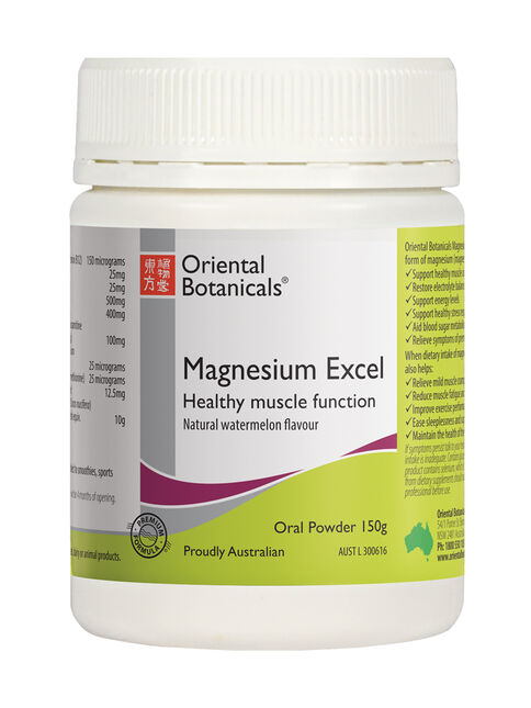 Magnesium Excel Powder Watermelon 150g 